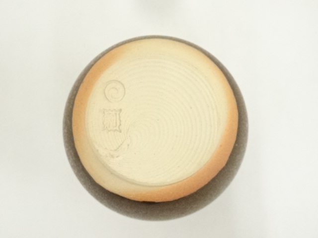 道具 ] - 道具 作家物 瓢箪茶入（保護箱） □z | ネットショップ圭